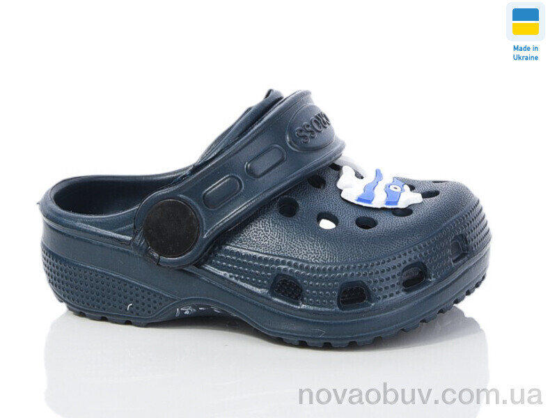 Крокси Lot Shoes H1 т.синій