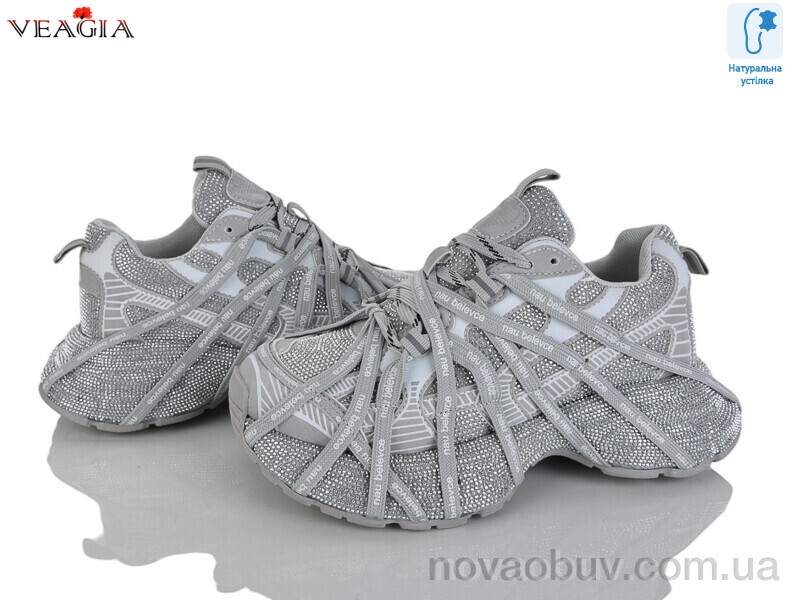 Кросівки Veagia-ADA N2601-3