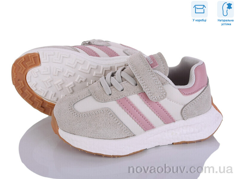 Кросівки Clibee-ShoSho ABC2721P beige-pink