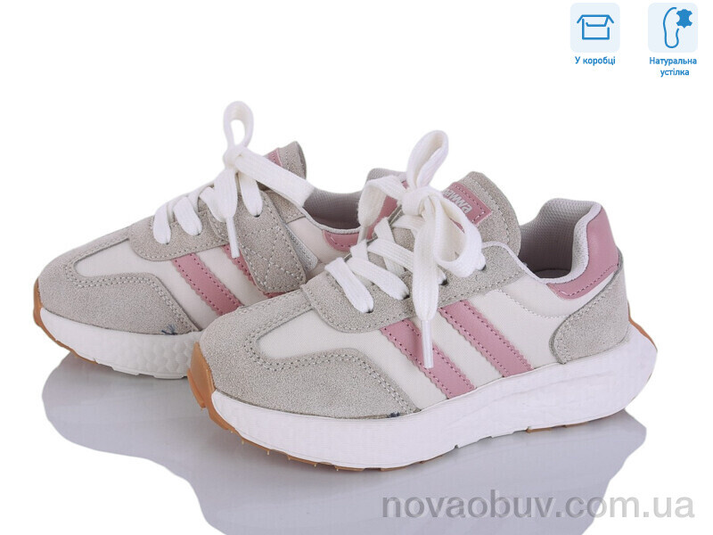 Кросівки Clibee-ShoSho ABC2142P beige-pink