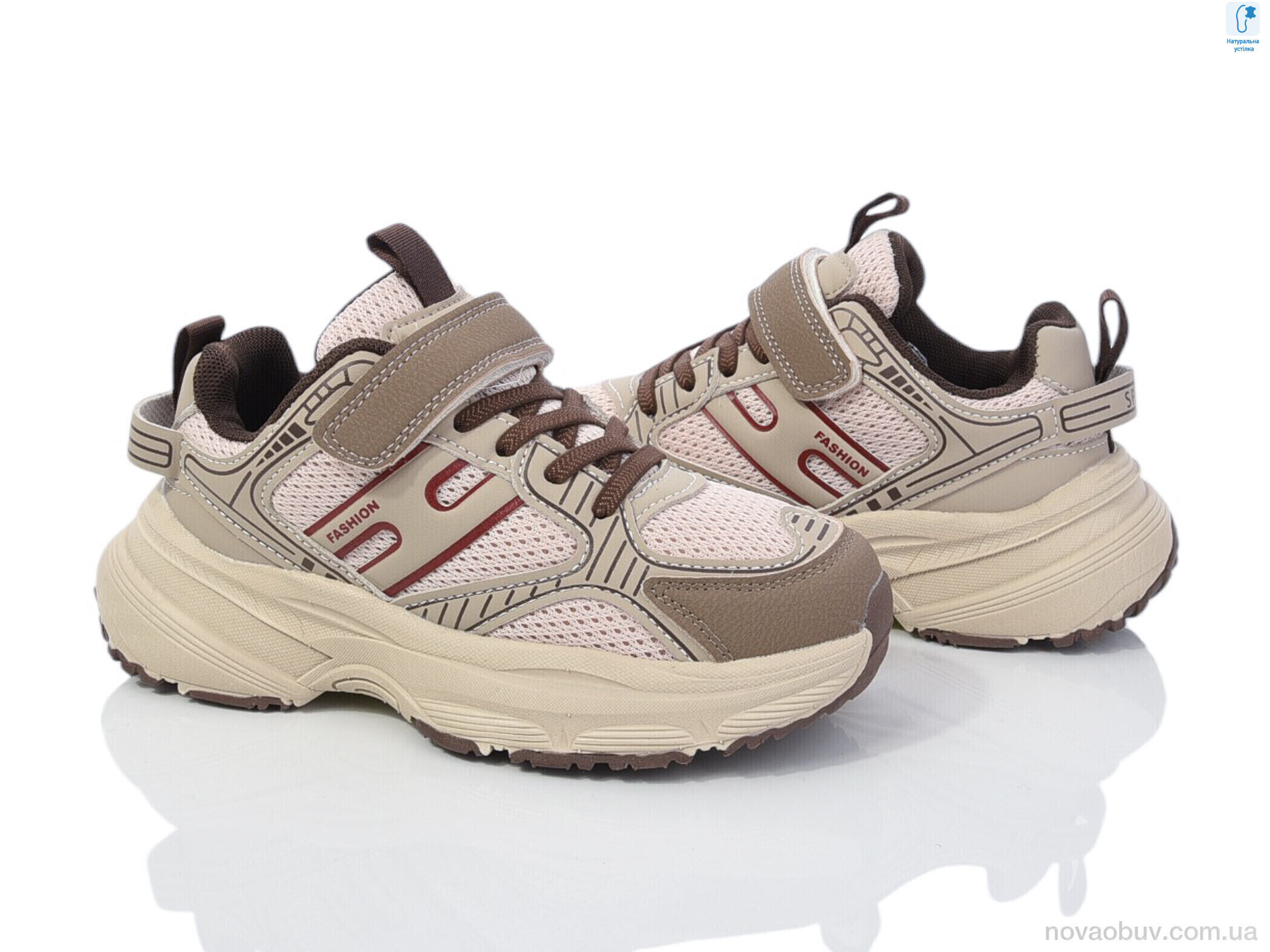 Кросівки Ok Shoes 51011D