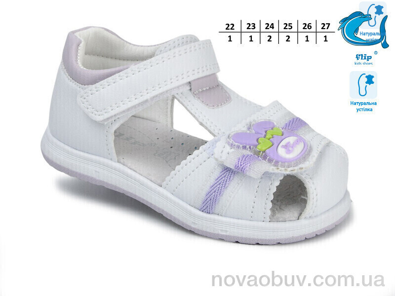 Босоніжки Ok Shoes 51046B