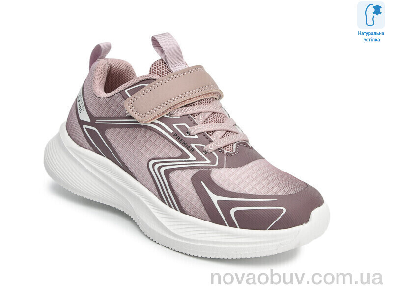 Кросівки Ok Shoes T68025C