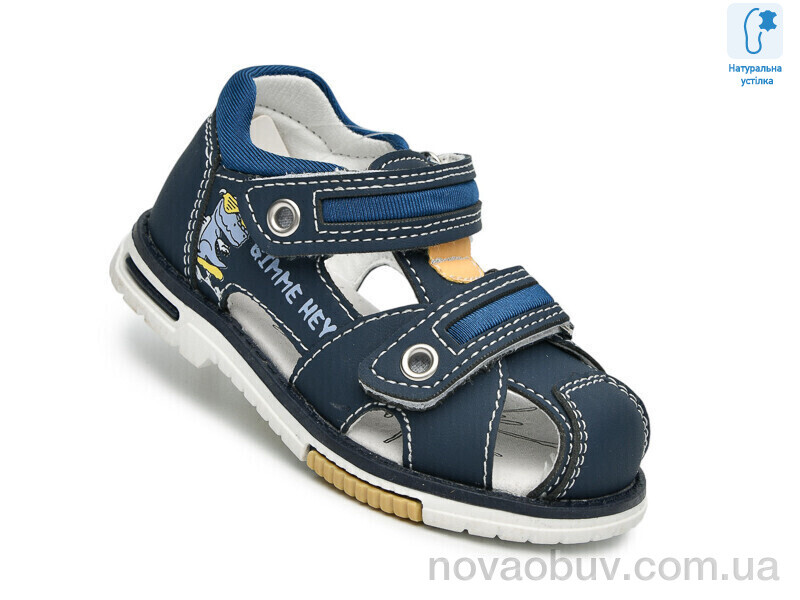 Сандалі Ok Shoes F65116-K