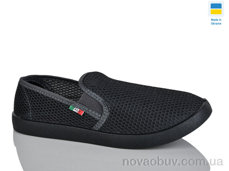 Сліпони Lot Shoes 3100 сірий