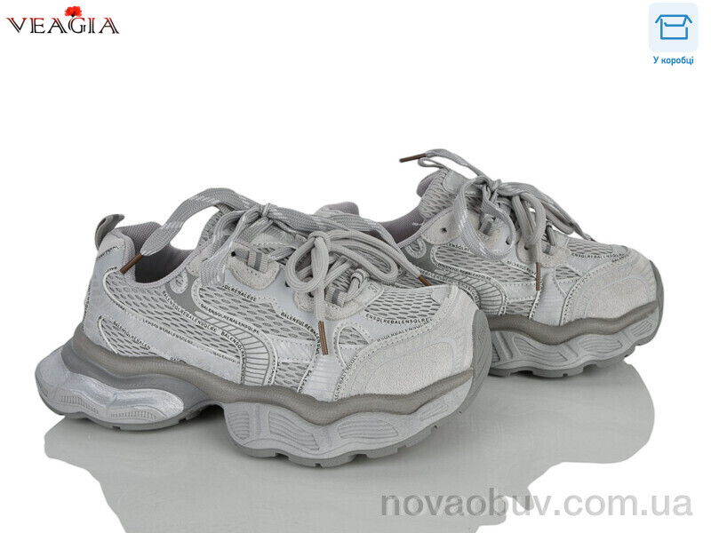 Кросівки Veagia-ADA N101-2