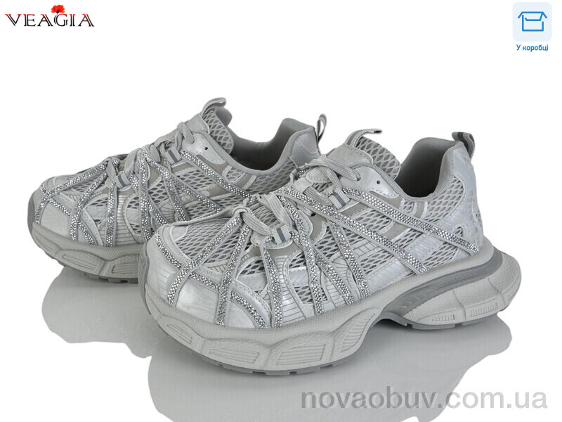 Кросівки Veagia-ADA N2032-1