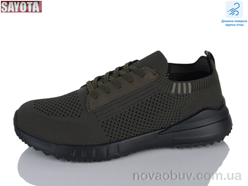 Кросівки Sayota 610-9