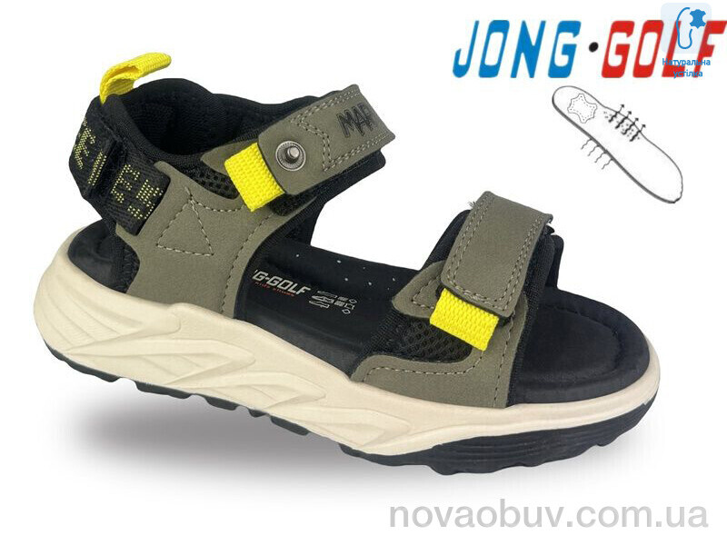 Сандалі Jong Golf B20684-5