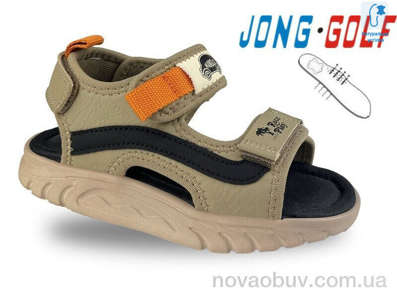 Сандалі Jong Golf B20685-3