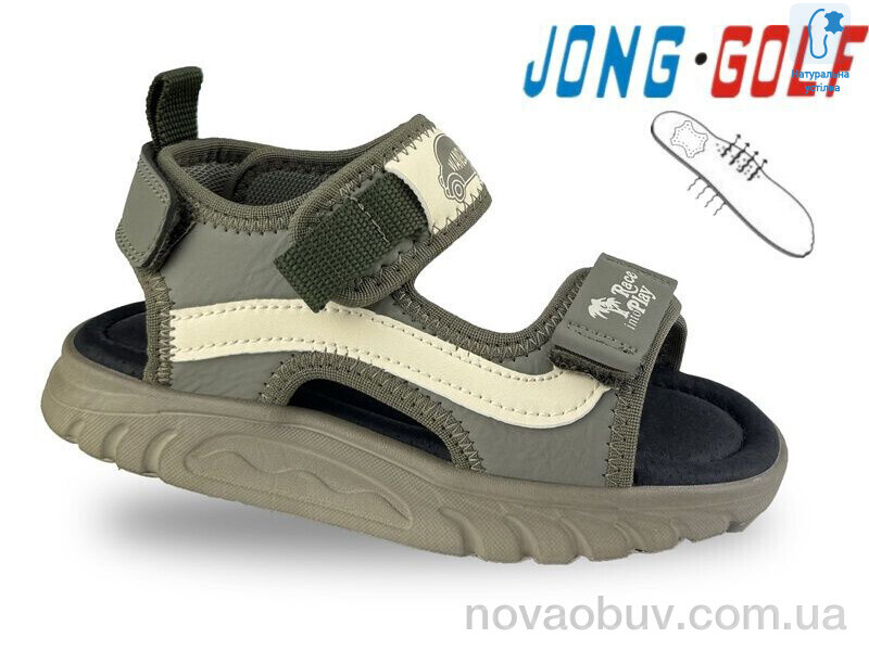 Сандалі Jong Golf B20685-5