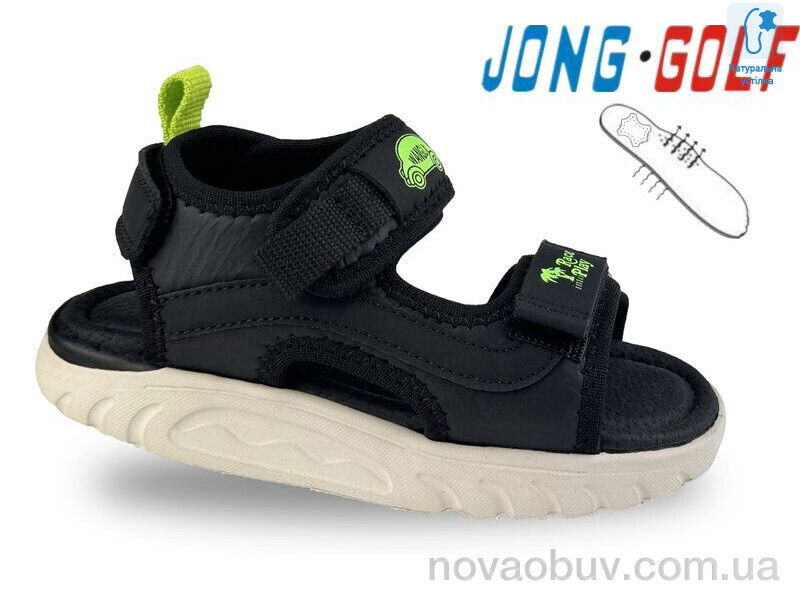 Сандалі Jong Golf B20685-20