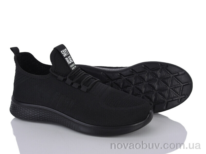 Кросівки Pryama Vigoda 4401-M19-1