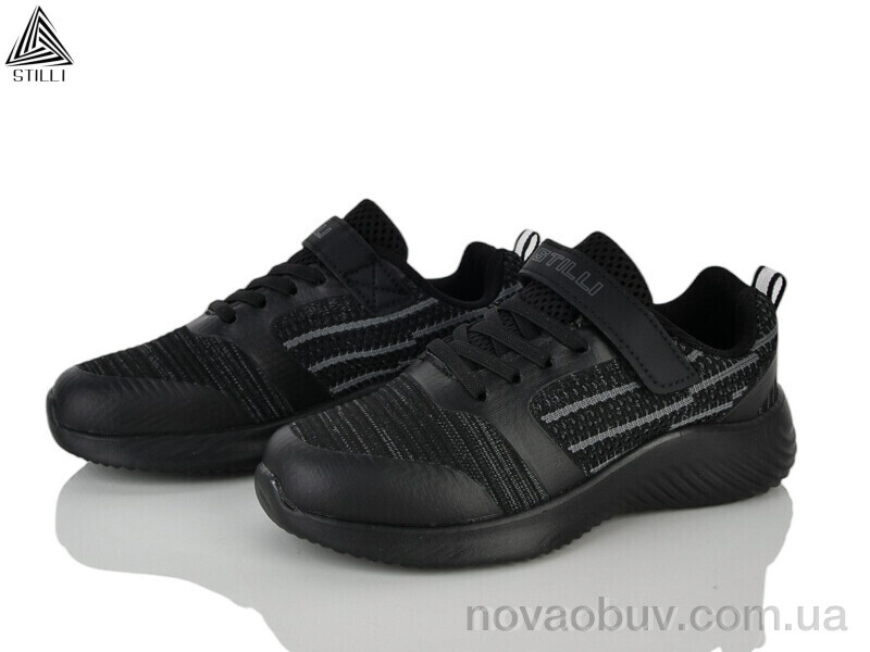 Кросівки STILLI KIDS KT60-5 піна