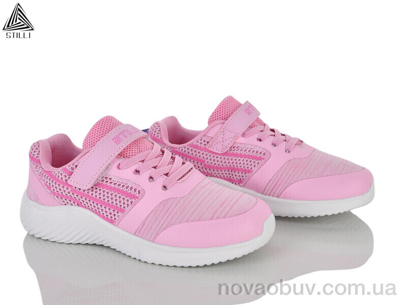 Кросівки STILLI KIDS KT60-9 піна