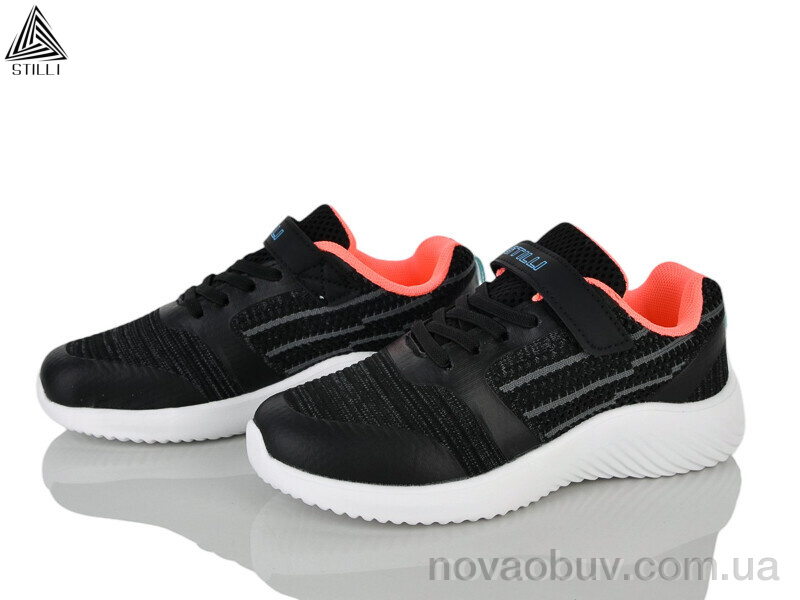 Кросівки STILLI KIDS KT60-10 піна
