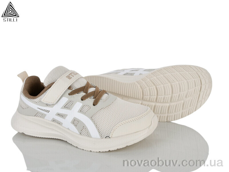 Кросівки STILLI KIDS KT120-7 піна