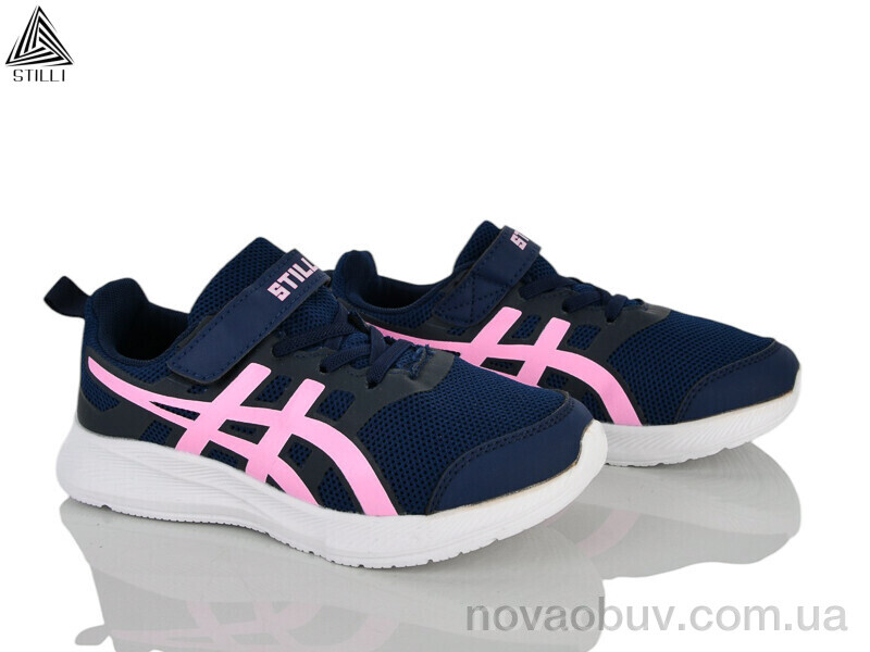 Кросівки STILLI KIDS KT120-9 піна
