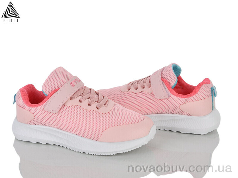 Кросівки STILLI KIDS KT80-9 піна