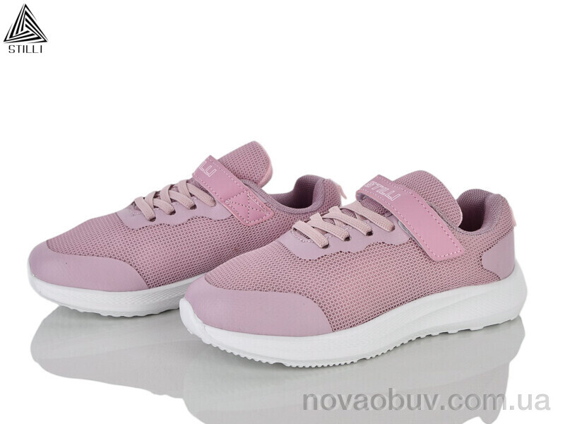 Кросівки STILLI KIDS KT80-10 піна