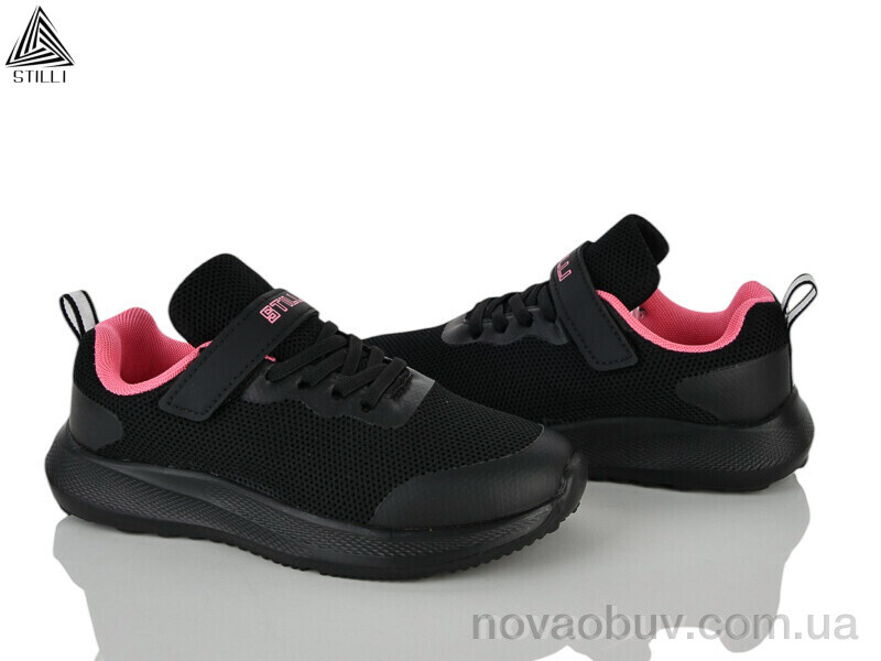 Кросівки STILLI KIDS KT80-14 піна