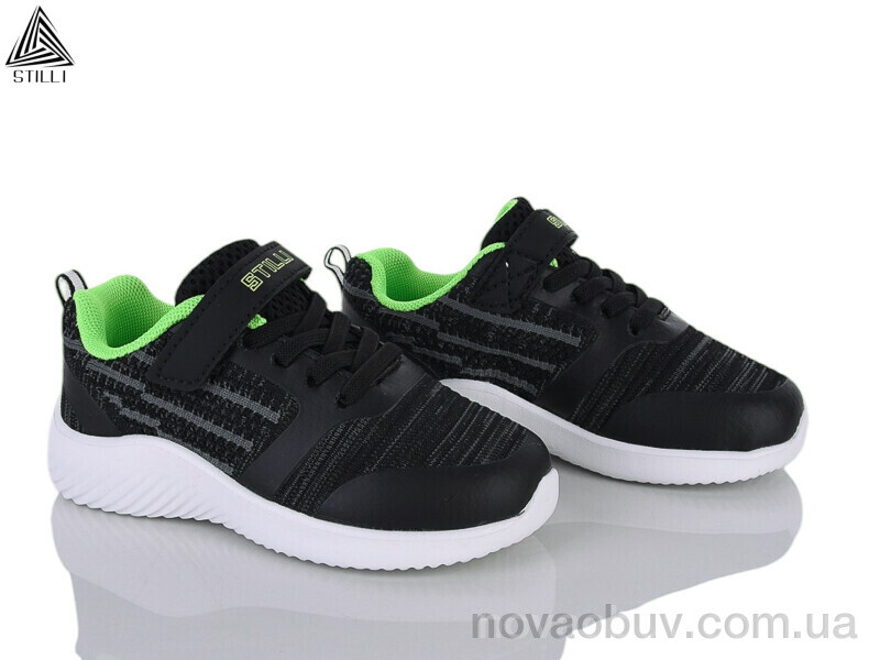 Кросівки STILLI KIDS KT280-4 піна