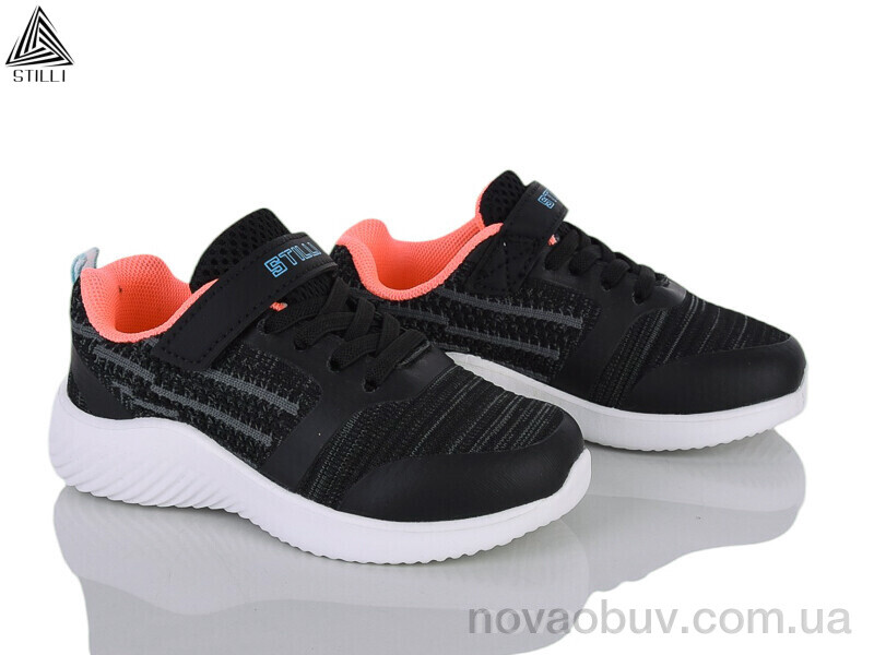 Кросівки STILLI KIDS KT280-10 піна