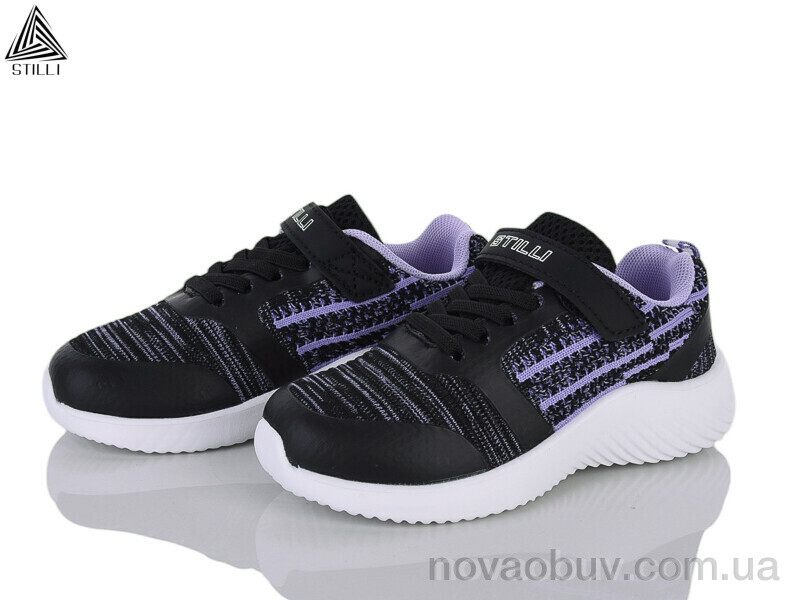 Кросівки STILLI KIDS KT280-11 піна