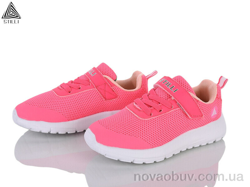 Кросівки STILLI KIDS KT250-10 піна