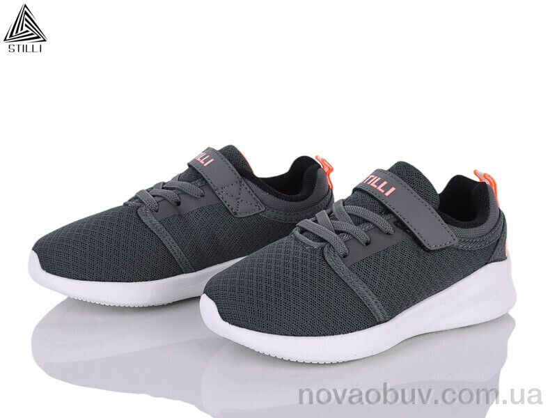 Кросівки STILLI KIDS KT310-4 піна