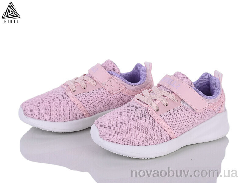 Кросівки STILLI KIDS KT310-8 піна
