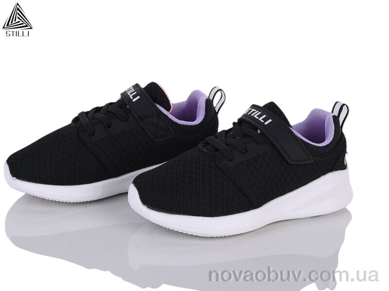 Кросівки STILLI KIDS KT310-10 піна