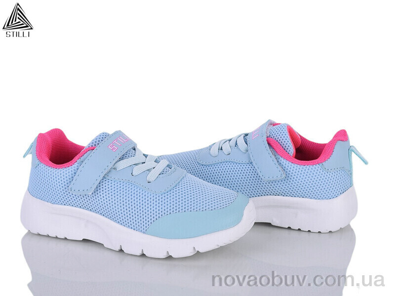 Кросівки STILLI KIDS KT230-10 піна
