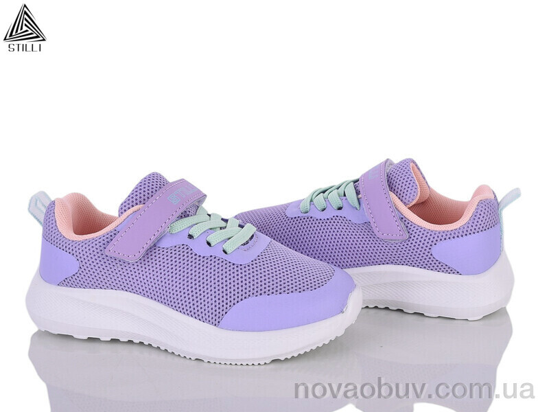 Кроссовки STILLI KIDS KT270-11 піна