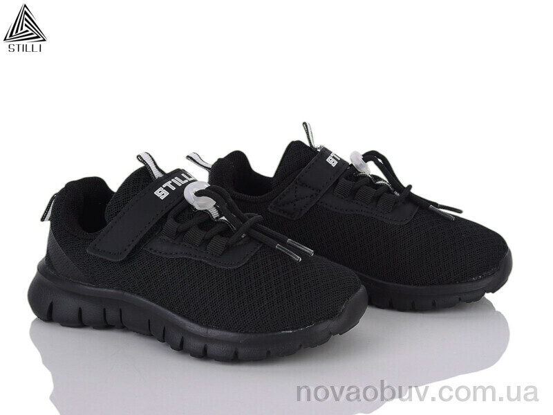 Кросівки STILLI KIDS KT290-4 піна