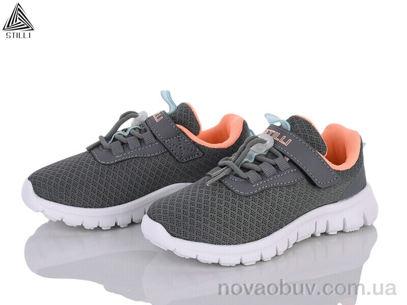 Кросівки STILLI KIDS KT290-5 піна