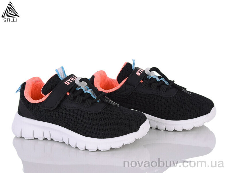 Кросівки STILLI KIDS KT290-8 піна