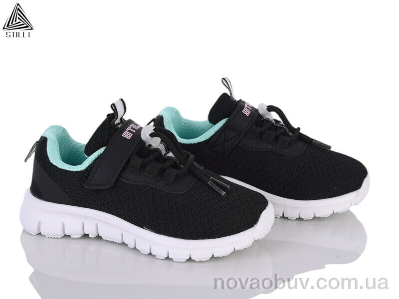 Кросівки STILLI KIDS KT290-9 піна