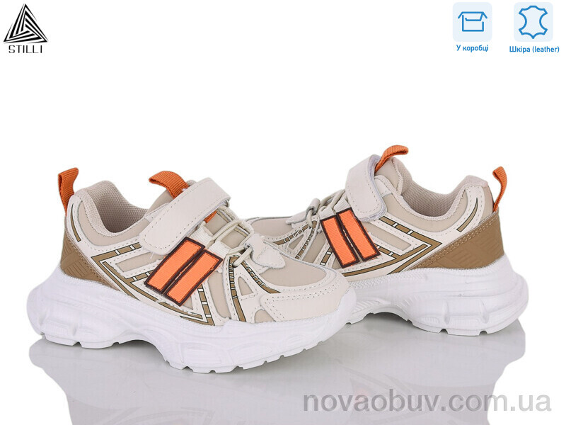 Кросівки STILLI KIDS TX210-21 шкіра піна