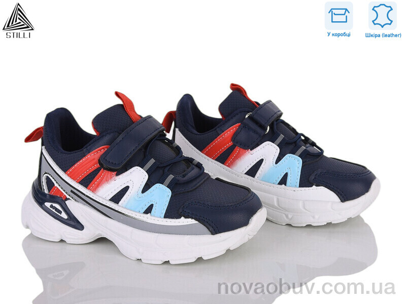 Кросівки STILLI KIDS TX190-16 шкіра піна