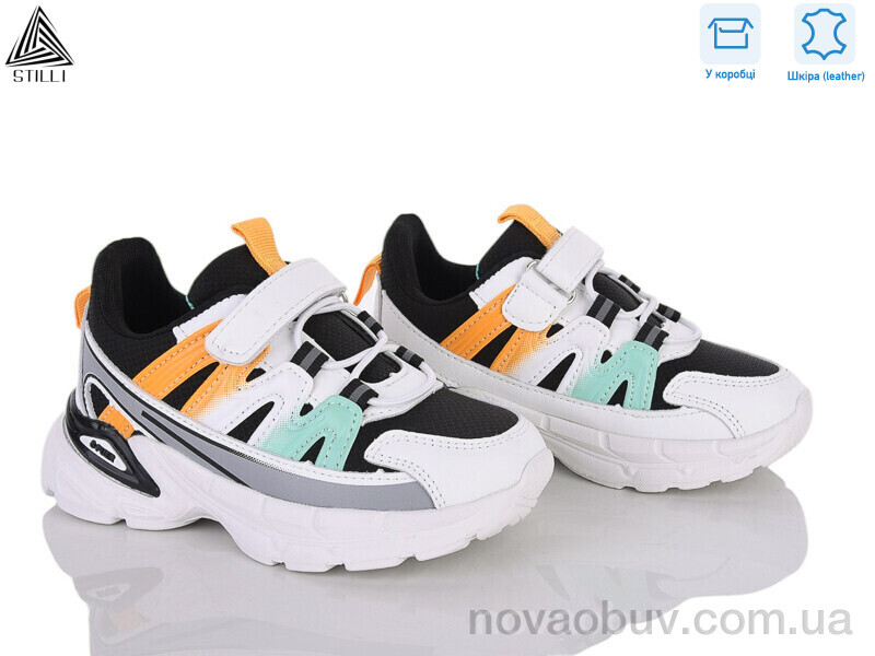 Кросівки STILLI KIDS TX190-35 шкіра піна