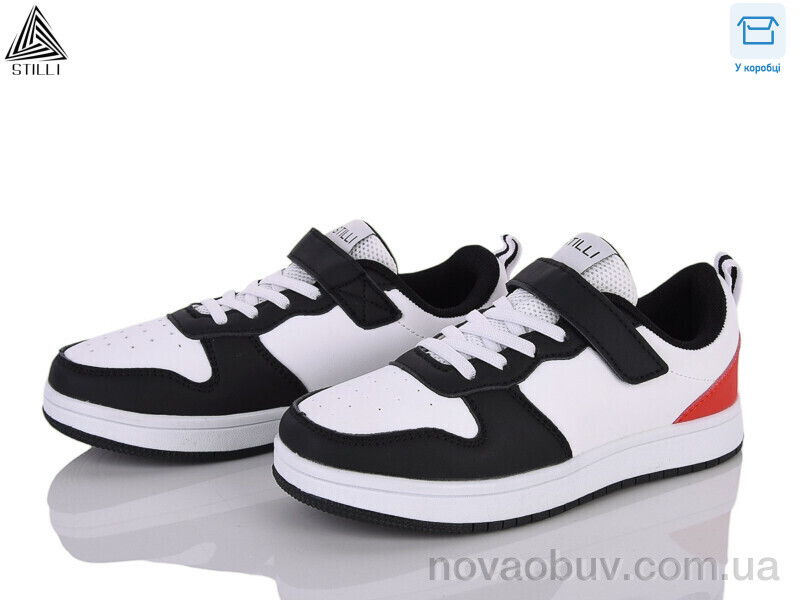 Кросівки STILLI KIDS KT180-8 піна