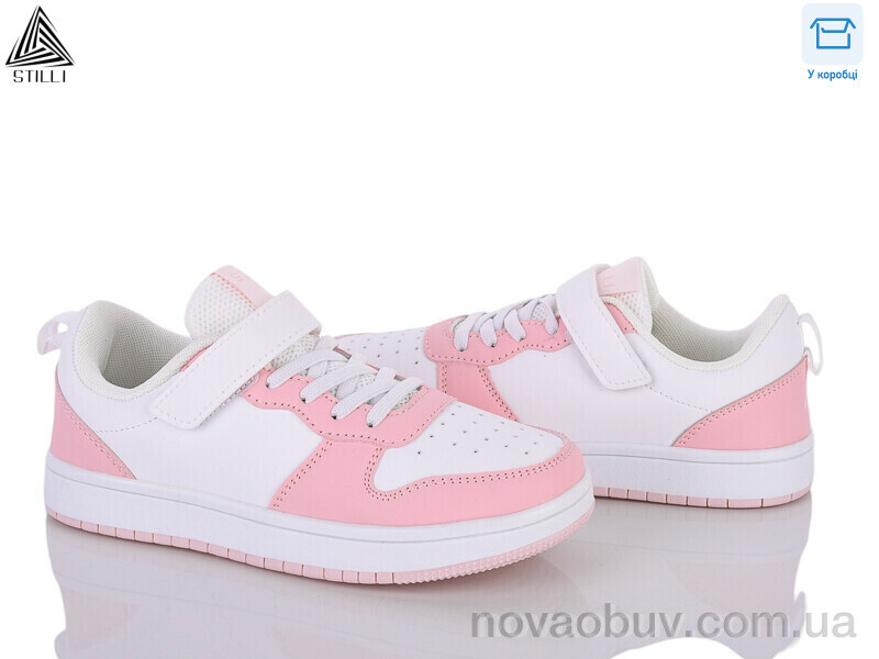 Кросівки STILLI KIDS KT180-10 піна