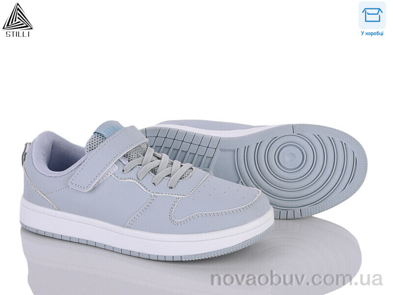 Кросівки STILLI KIDS KT180-11 піна