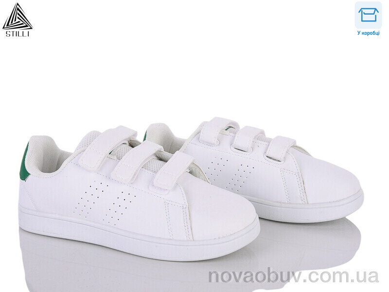 Кросівки STILLI KIDS KT190-1 піна