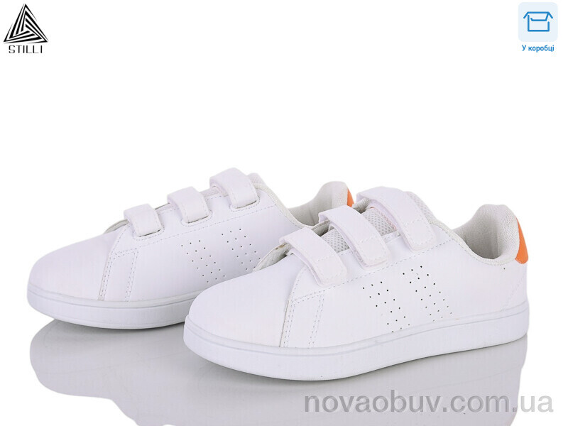 Кросівки STILLI KIDS KT190-2 піна