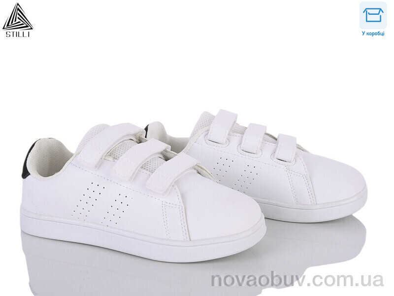 Кросівки STILLI KIDS KT190-3 піна