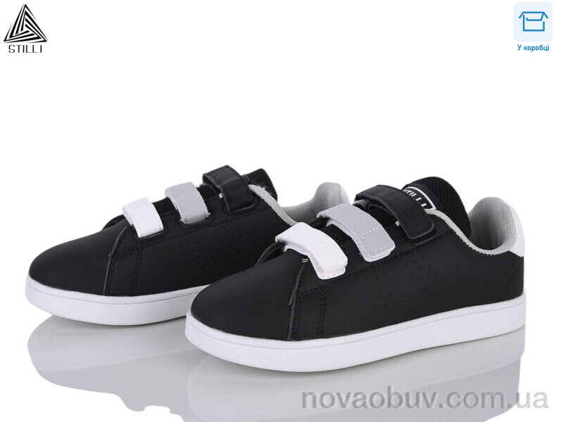 Кросівки STILLI KIDS KT190-8 піна