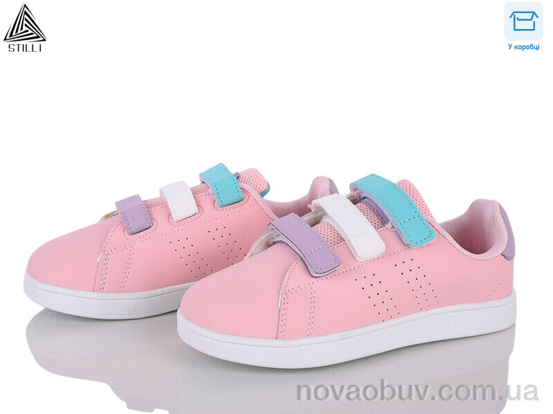 Кросівки STILLI KIDS KT190-14 піна