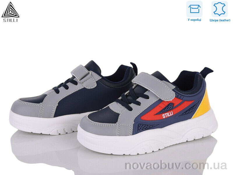 Кросівки STILLI KIDS TX90-16 шкіра піна
